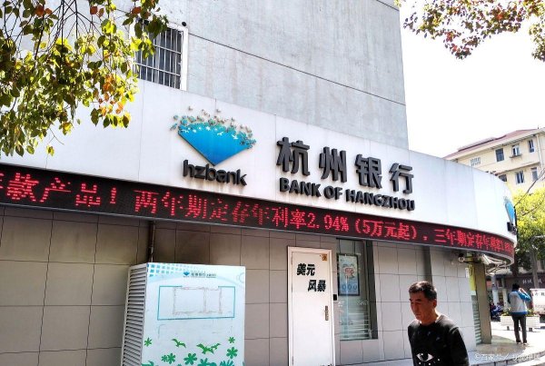 股票配资代理 南安房子贷款有哪些优点